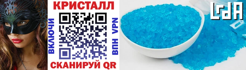 АМФ Premium  где купить наркоту  Сорочинск 