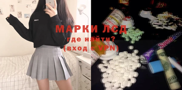 героин Баксан