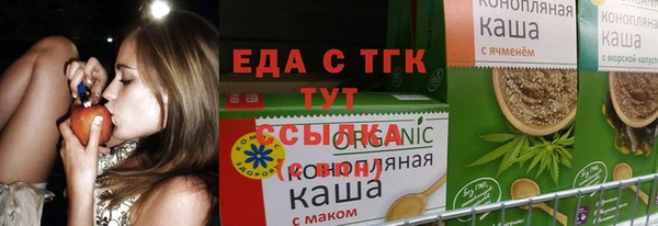 дмт Балабаново