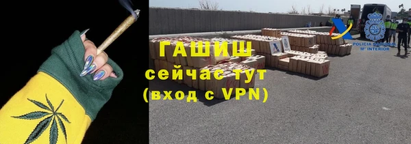героин Баксан