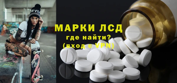 героин Баксан