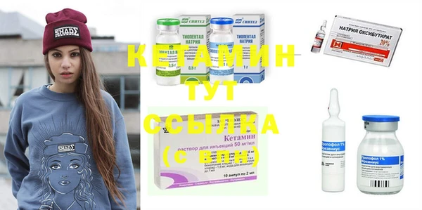 эйфоретик Покачи