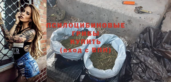 героин Баксан