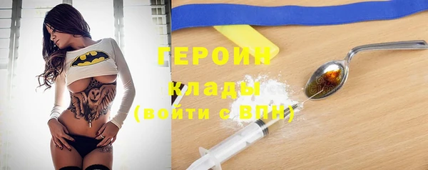 дмт Балабаново