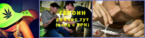 дмт Балабаново