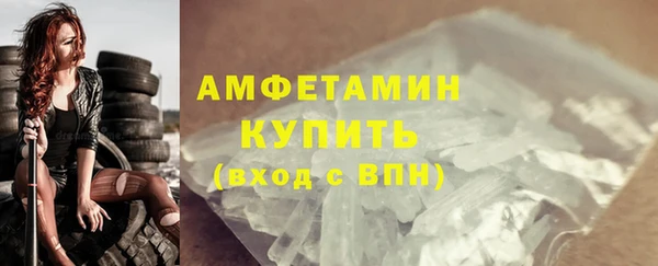 дмт Балабаново