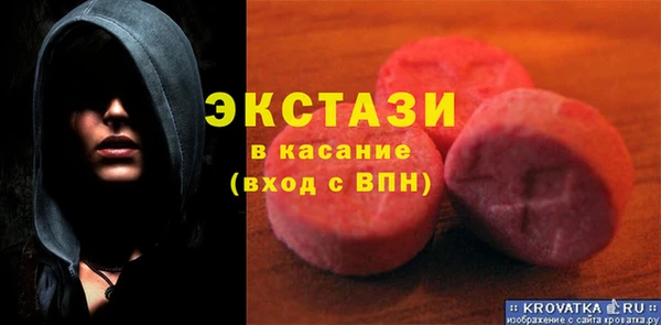 героин Баксан