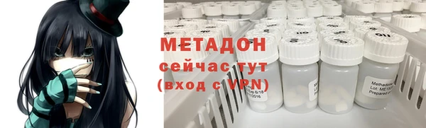 дмт Балабаново