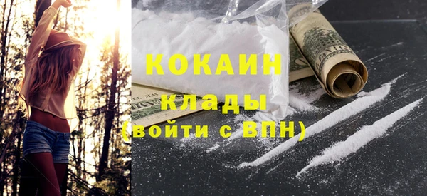 героин Баксан