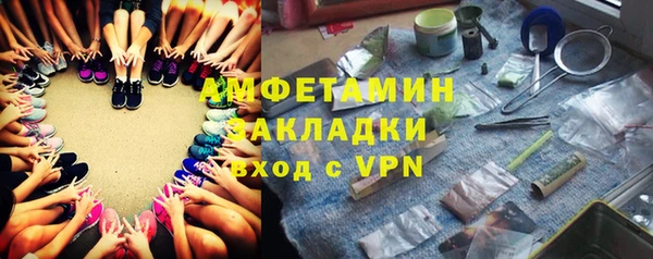 дмт Балабаново