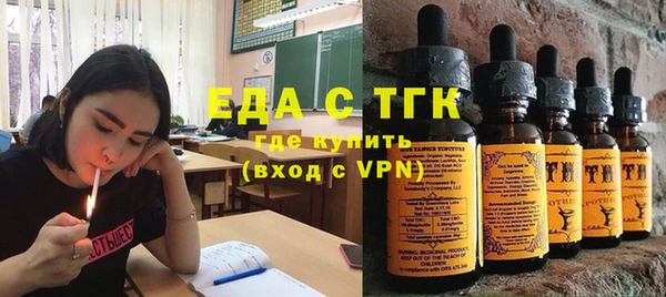 дмт Балабаново