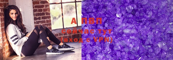 героин Баксан