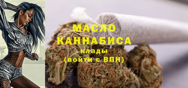 героин Баксан