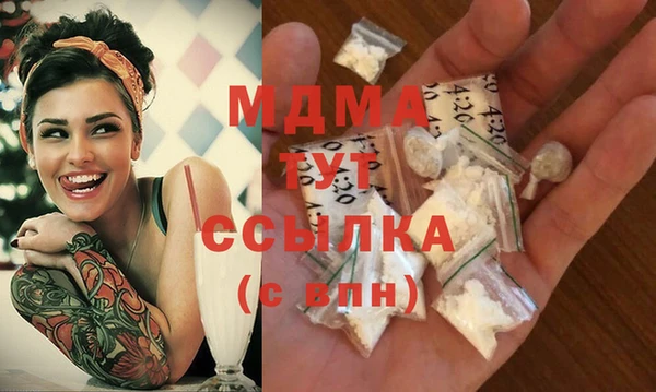 героин Баксан