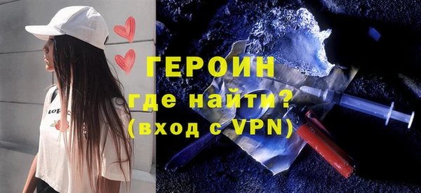 дмт Балабаново