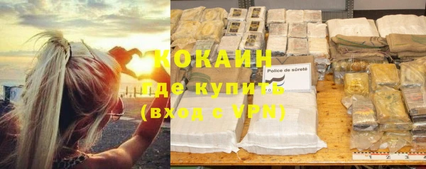 героин Баксан