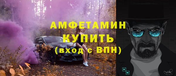 дмт Балабаново