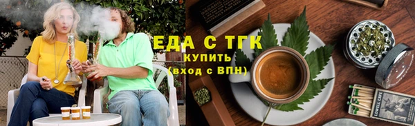 героин Баксан