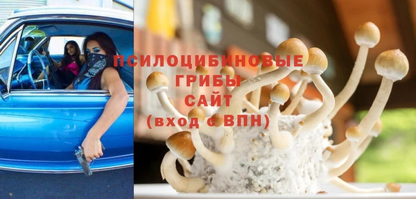 героин Баксан