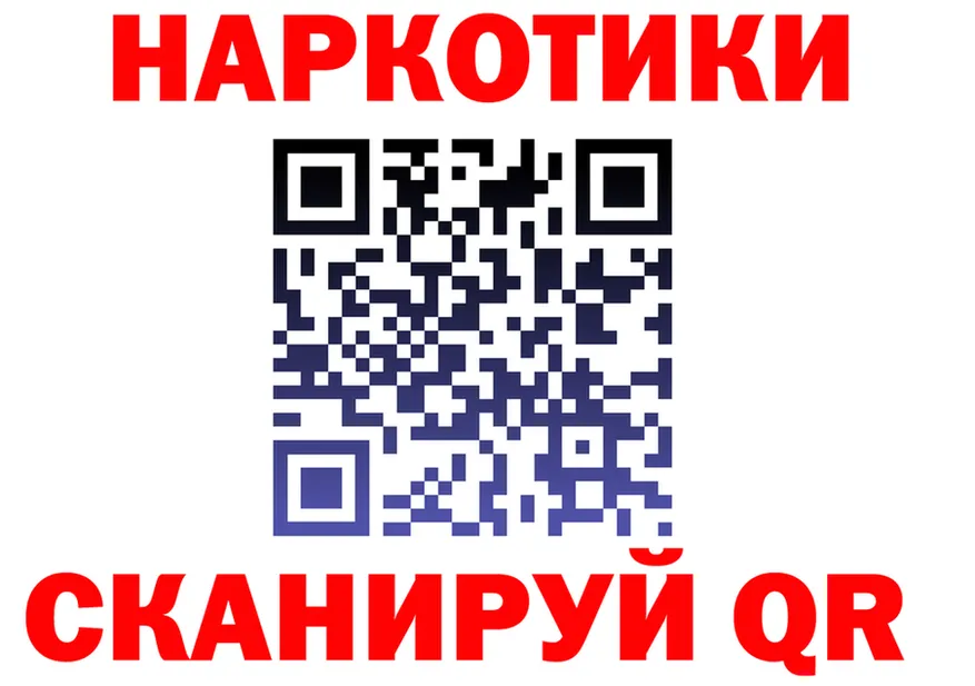 Canna-Cookies марихуана сайт это кракен Сорочинск