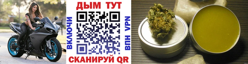 Бошки марихуана SATIVA & INDICA  Сорочинск 